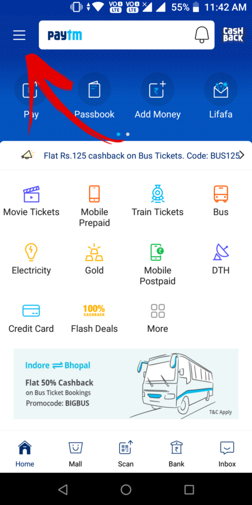 Paytm Password