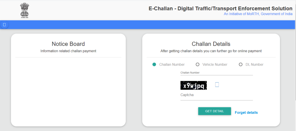 E Challan Status 