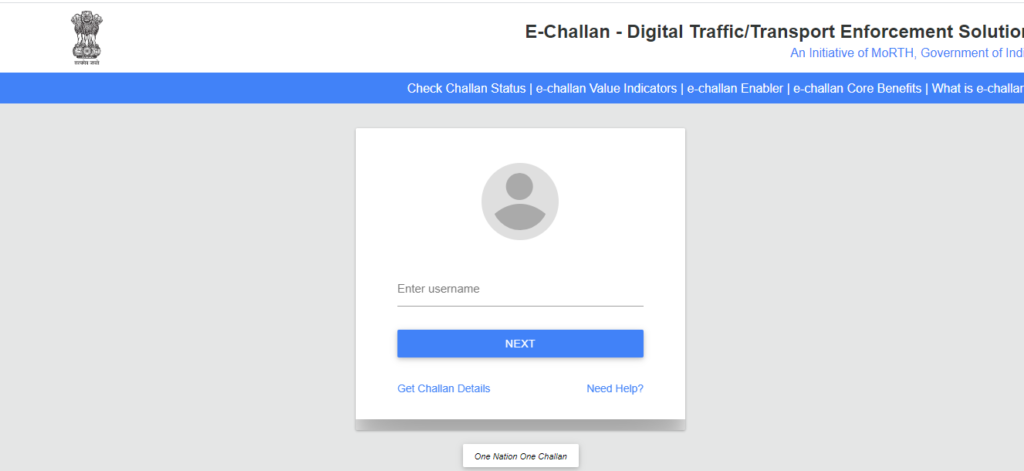 E Challan