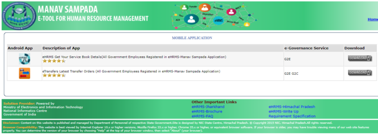 Mobile App For EHRMS