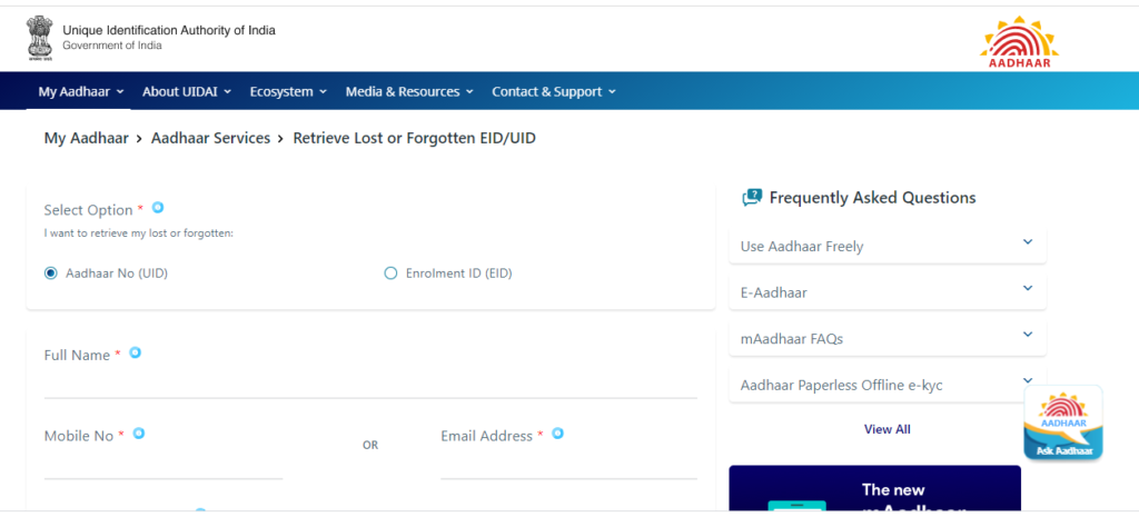 Aadhaar Card Download