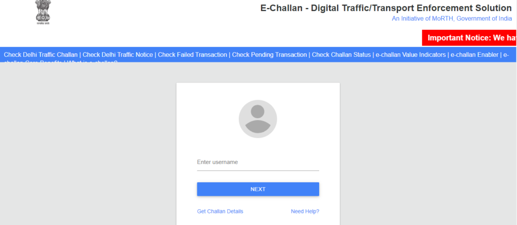 E Challan Portal 