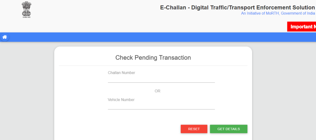 E Challan