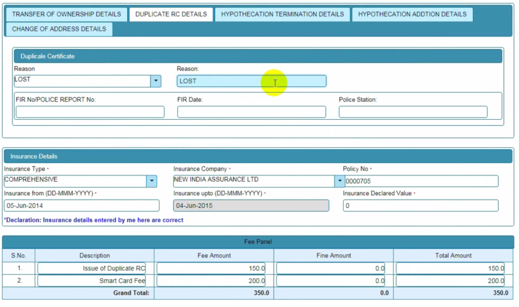 Duplicate RC Application Form 