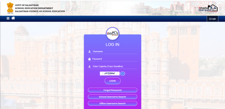 Login Form