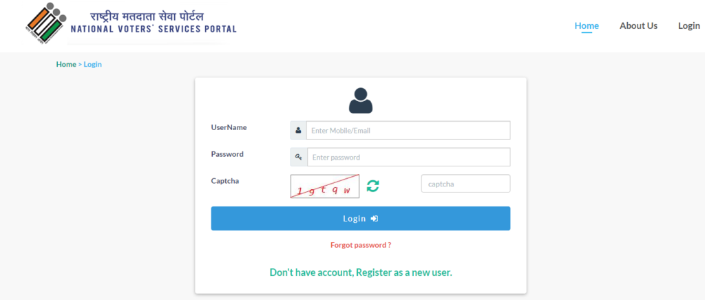 Login Form