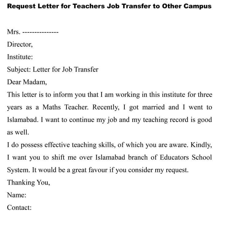 Job Transfer