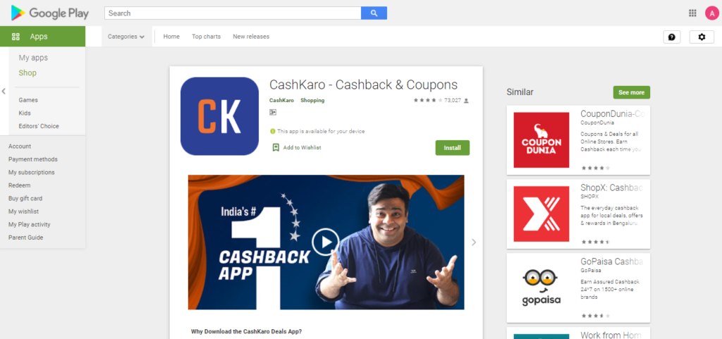 Cash Karo Application