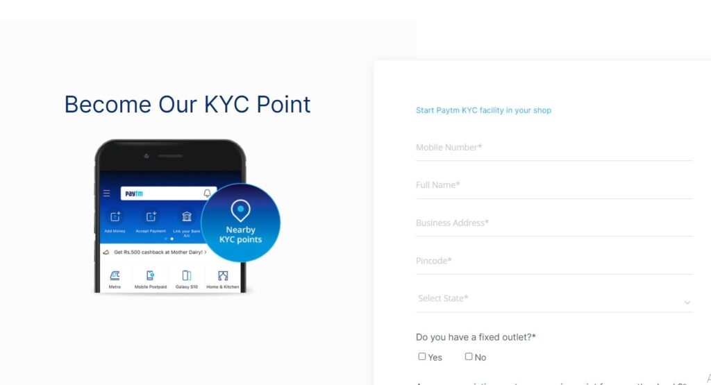 Paytm Agent