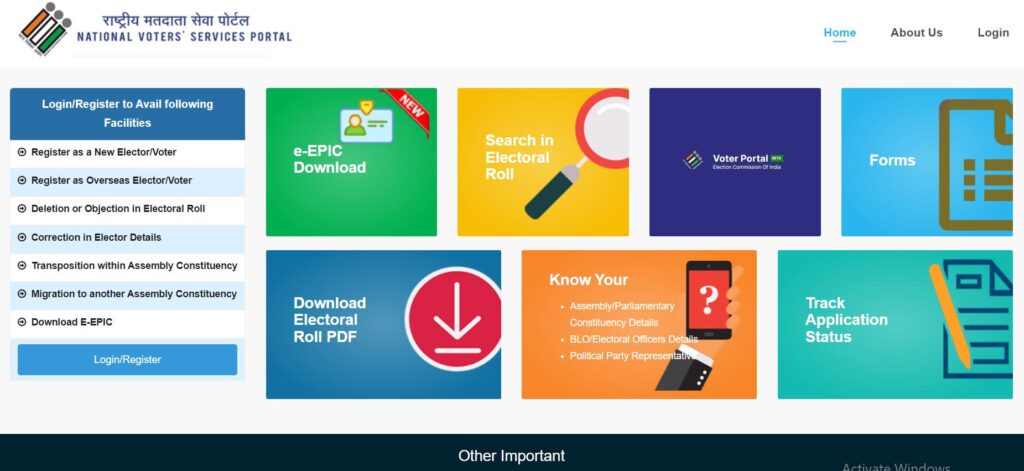 Gram panchayat Voter List