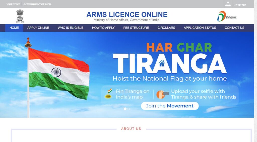 Arms Licence