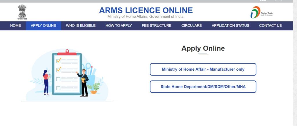 Licence Registration 