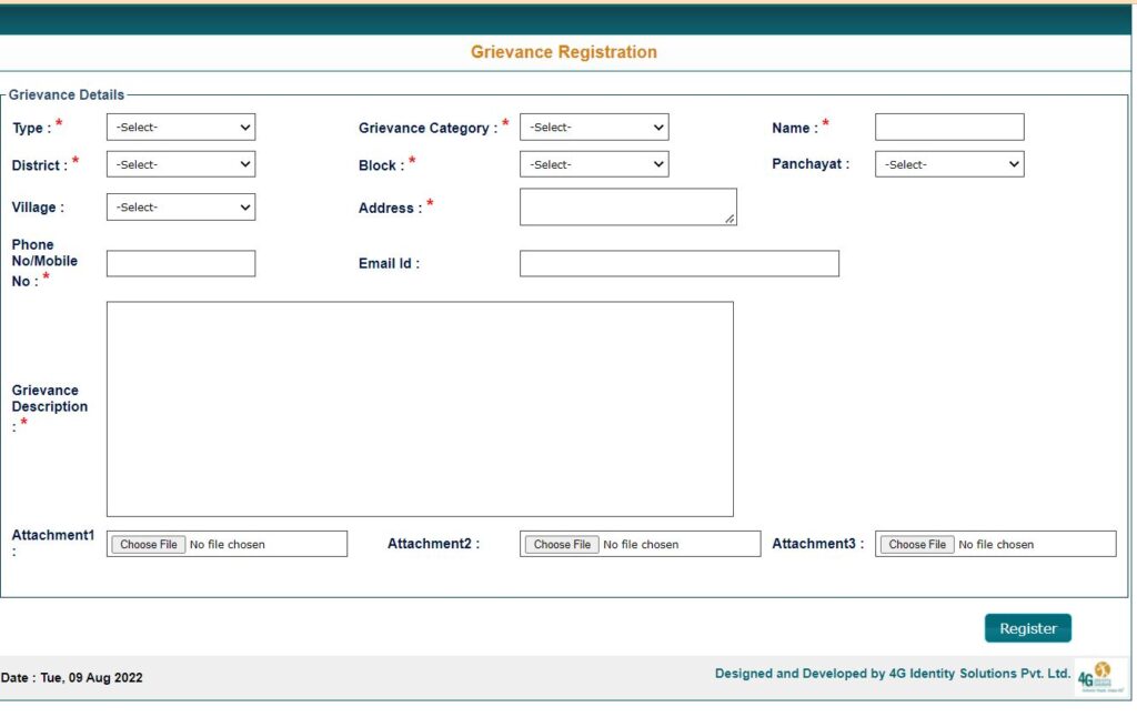 Submit Grievance Bihar Ration Card