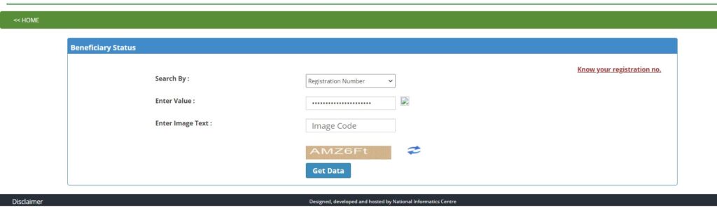 Kisan Bank A/C Aadhar Card Link