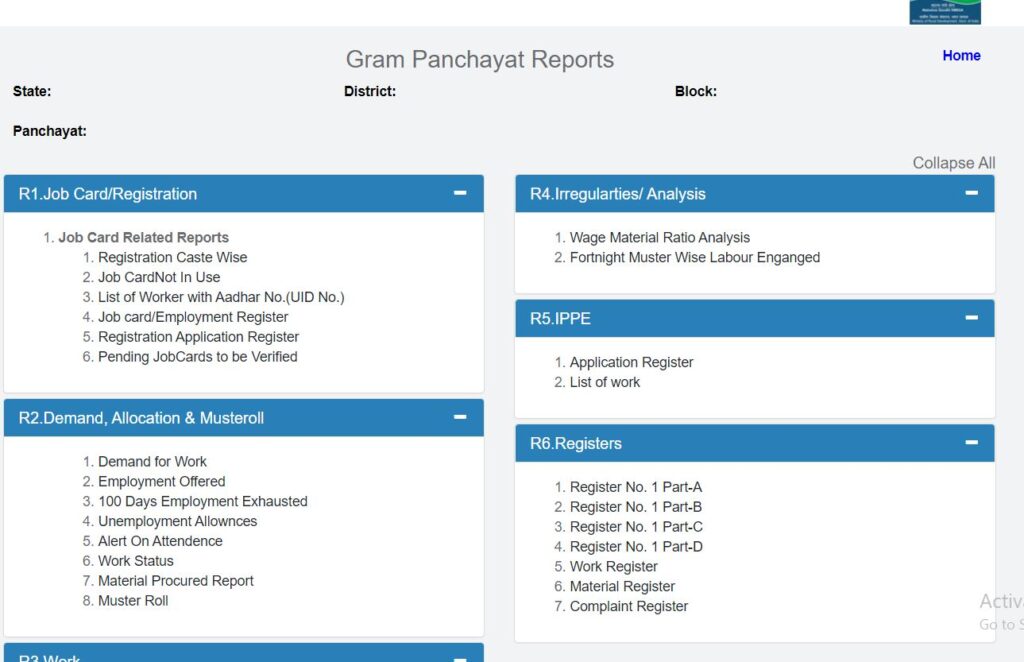 Nrega Payment List