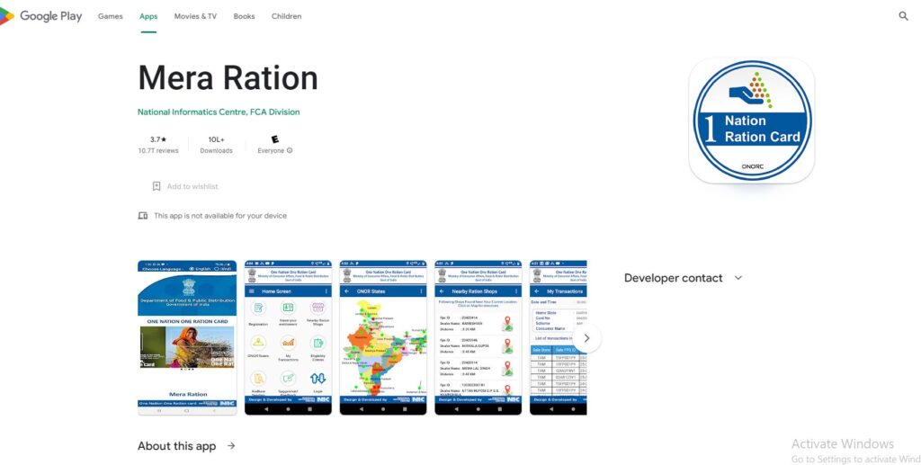 Mera Ration App 