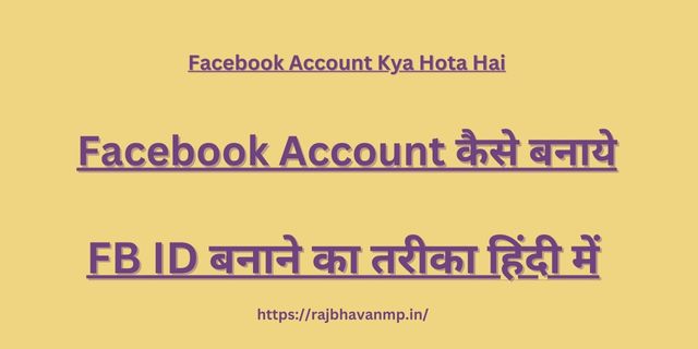 Facebook Account